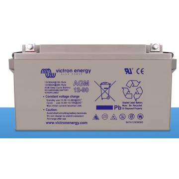 Akumulators saules baterijam AGM Deep Cycle 12V, 8Ah-220Ah, 6V-240Ah