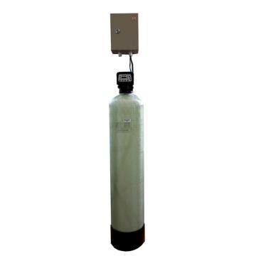 Atdzelžošanas iekārta modelis:I-ROX — 2162 — 10F-FLOW ( 150L - AS, 70L - MS)